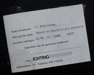 Huib Benschop - Olieverf op paneel: Metamorfose - 1976 kopen? Bied vanaf 275!