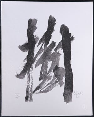 Yasse Tabuchi - Zeefdruk, "Geschreven Bomen" - 1983 kopen? Bied vanaf 1!