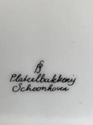 Jan Snoeck - Dekseldoos kopen? Bied vanaf 65!