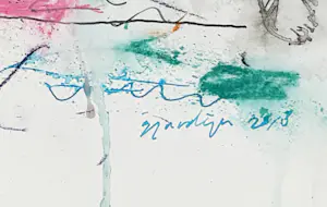 Martin Sjardijn - Z.T. 1 2018 kopen? Bied vanaf 40!