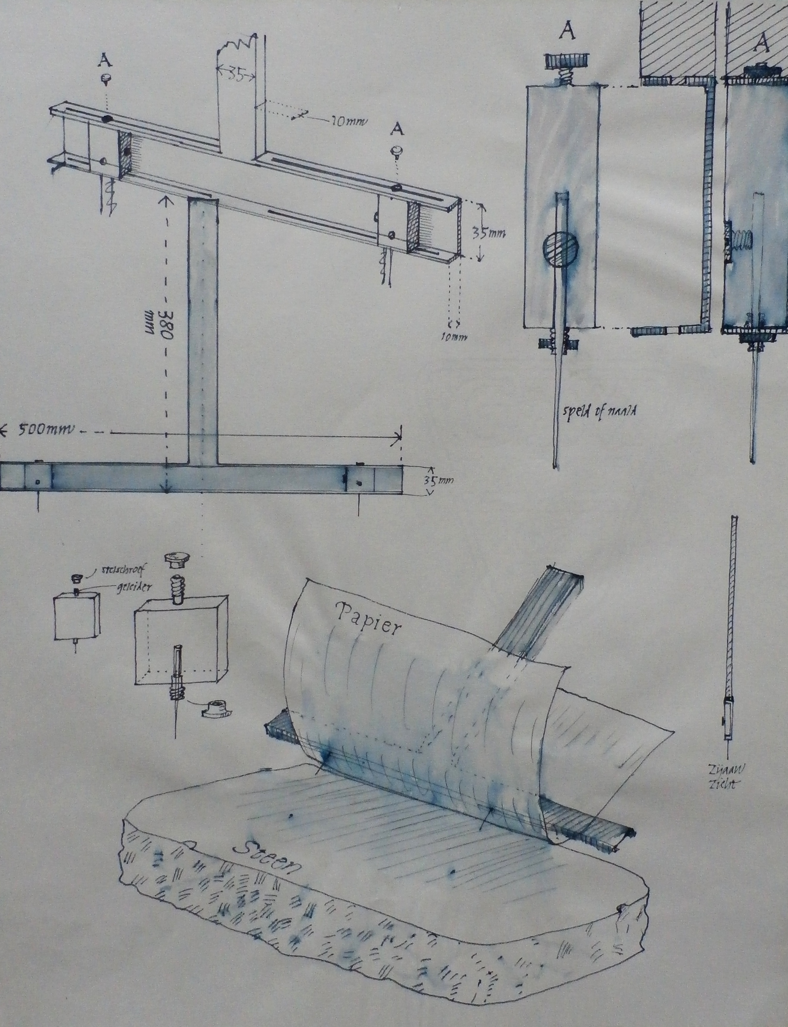 Co Westerik -  gemengde techniek: druktechniek verkocht voor € 150!