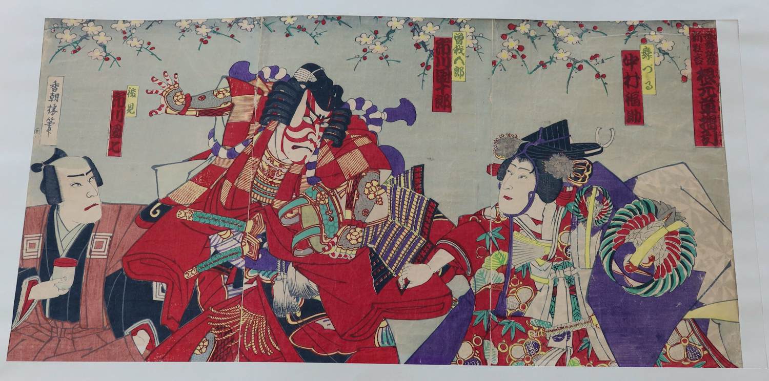 Kunisada Utagawa - Houtdruk - Triptiek - Samurai kopen? Bied vanaf 50!