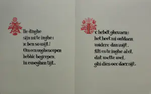 Pam Georg Rueter - Gedicht: Alle Dinghe (Hadewijch) kopen? Bied vanaf 49!