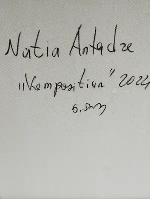 Natia Antadze - "Komposition" kopen? Bied vanaf 1!