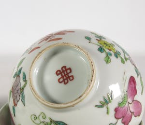 Curiosa - Lot van vier Chinees porseleinen kommetjes van rond 1900 kopen? Bied vanaf 35!