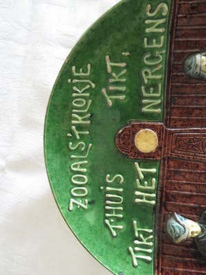 Niet of onleesbaar gesigneerd - Antieke oude spreukborden (2) zeker van voor 1945 (zie spelling) kopen? Bied vanaf 10!