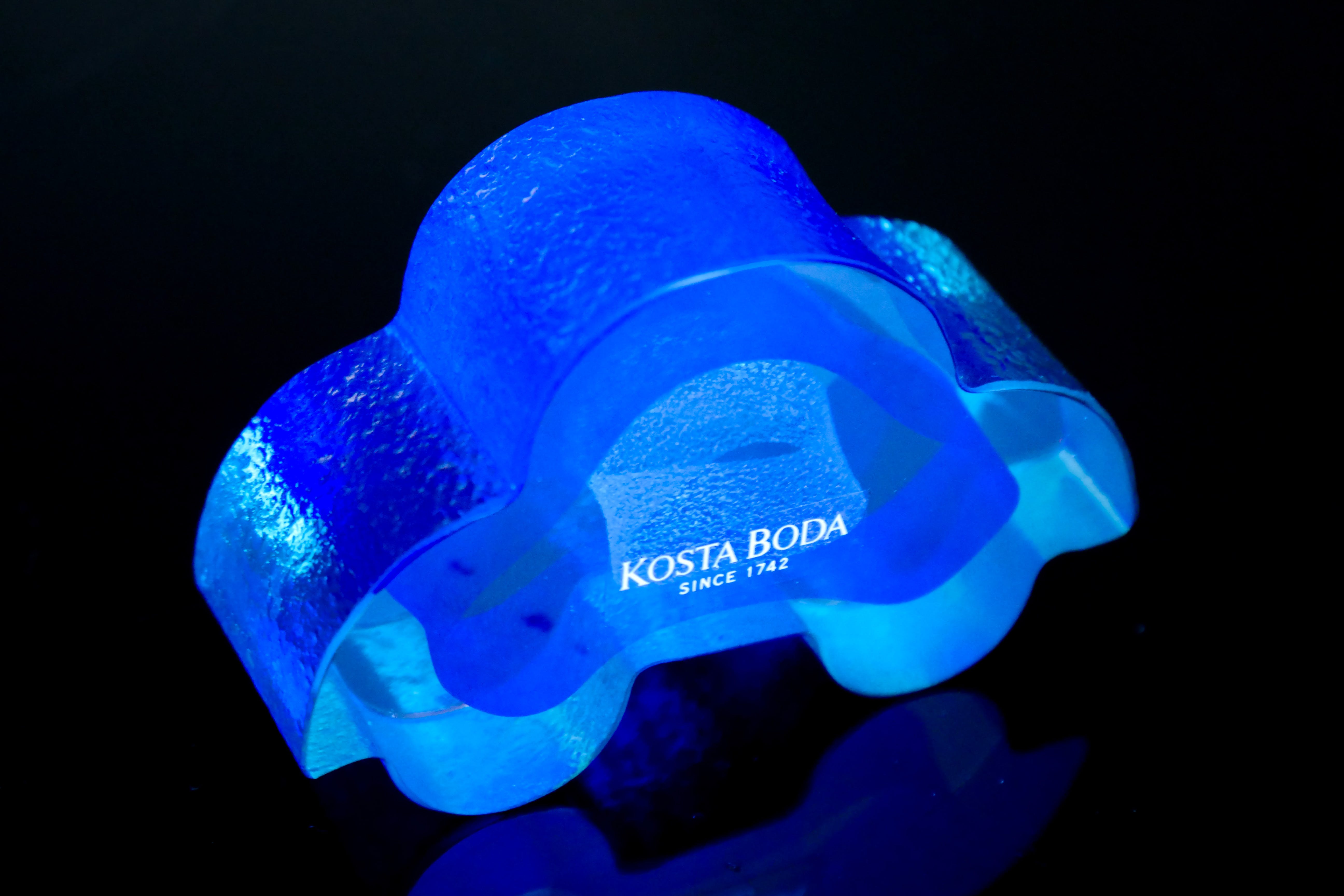 Kosta Boda - Bertil Vallien kopen? Bied vanaf 45!