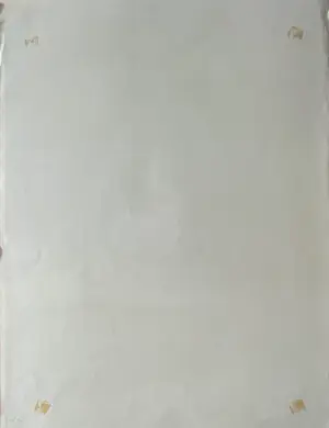 Asger Jorn - Lithographie de la série Jubilæumsserien 1949 (COBRA) kopen? Bied vanaf 2300!