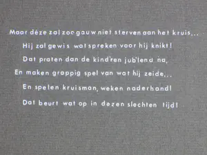 Harry van Kruiningen - Kruisman - Ets kopen? Bied vanaf 125!