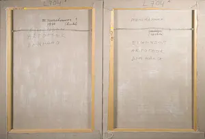 Rien Monshouwer - Acryl op doek, Tweeluik zonder titel kopen? Bied vanaf 100!