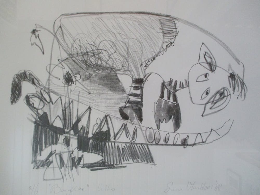 Erma Vlasblom (1956)