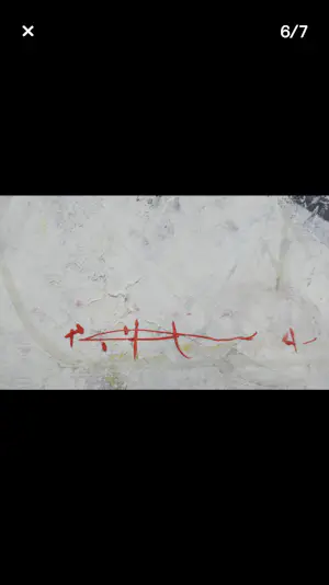 Osamu Yamazaki - Abstrait kopen? Bied vanaf 450!