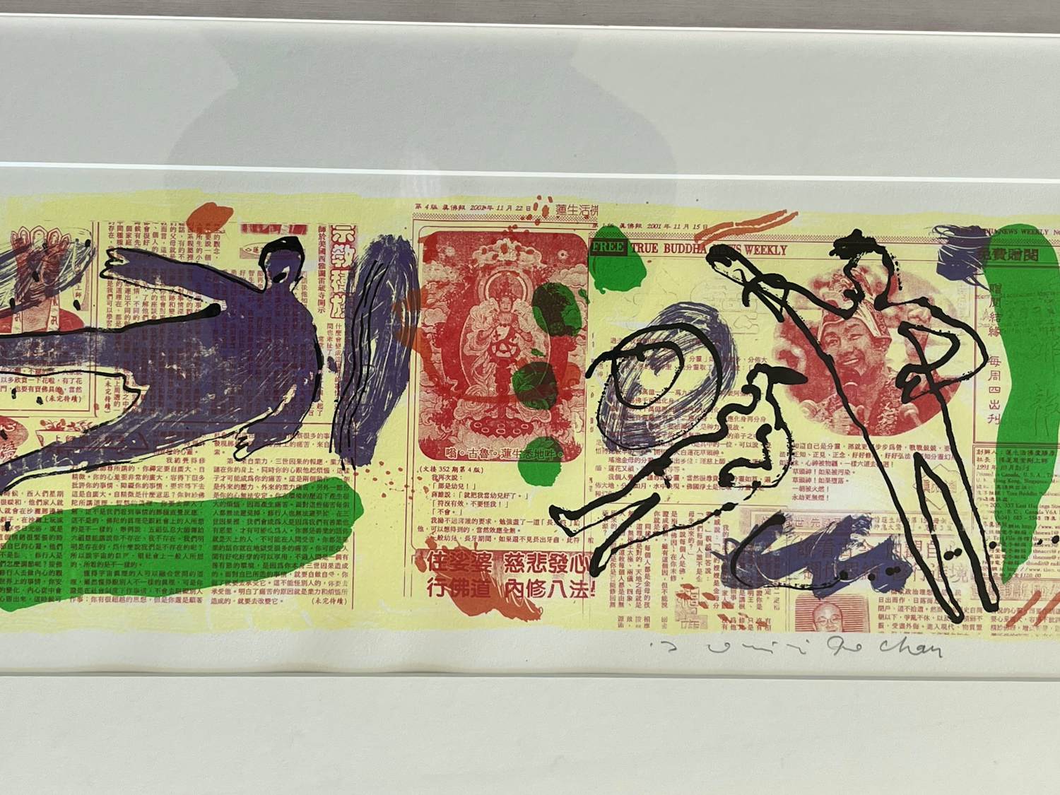 Dominique Chan - ZONDER TITEL kopen? Bied vanaf 59!