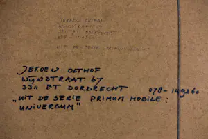 Jeroen Olthof - Gouache op papier, Primum Mobile: Universum - Ingelijst kopen? Bied vanaf 40!