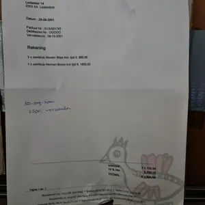 Herman Brood - Yaya Club - handgesigneerd - ingelijst - 135 ex. kopen? Bied vanaf 1!