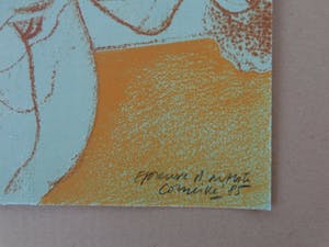 Corneille - TWEE NAAKTE VROUWEN / KLEURLITHO / 38x28cm / SIG / 1985 kopen? Bied vanaf 120!