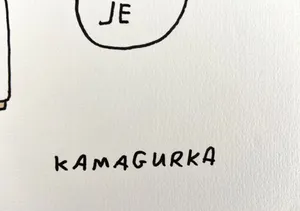 Kamagurka - Leuke tattoo kopen? Bied vanaf 290!