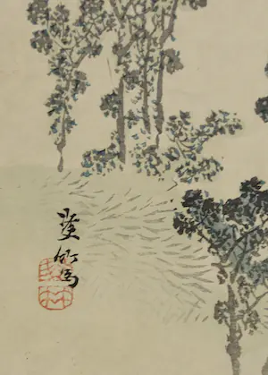 Niet of onleesbaar gesigneerd - Houtdruk, Sato-umi kopen? Bied vanaf 1!