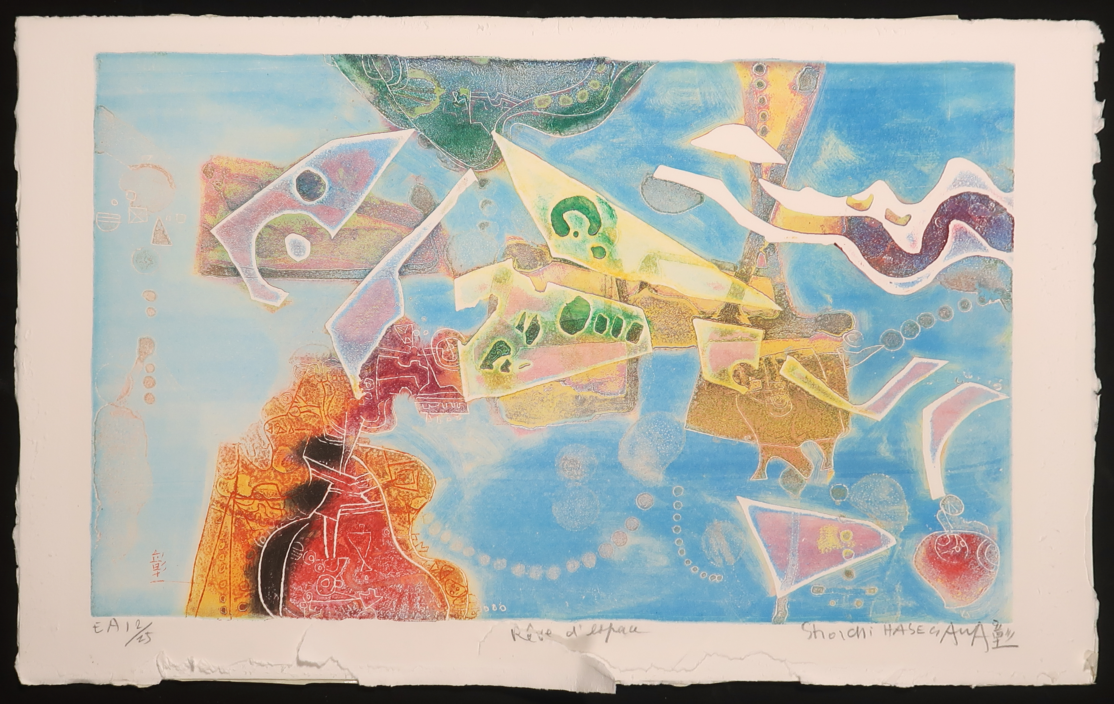 Soichi Hasegawa - Ets/aquatint, Rêve d....  kopen? Bied vanaf 35!