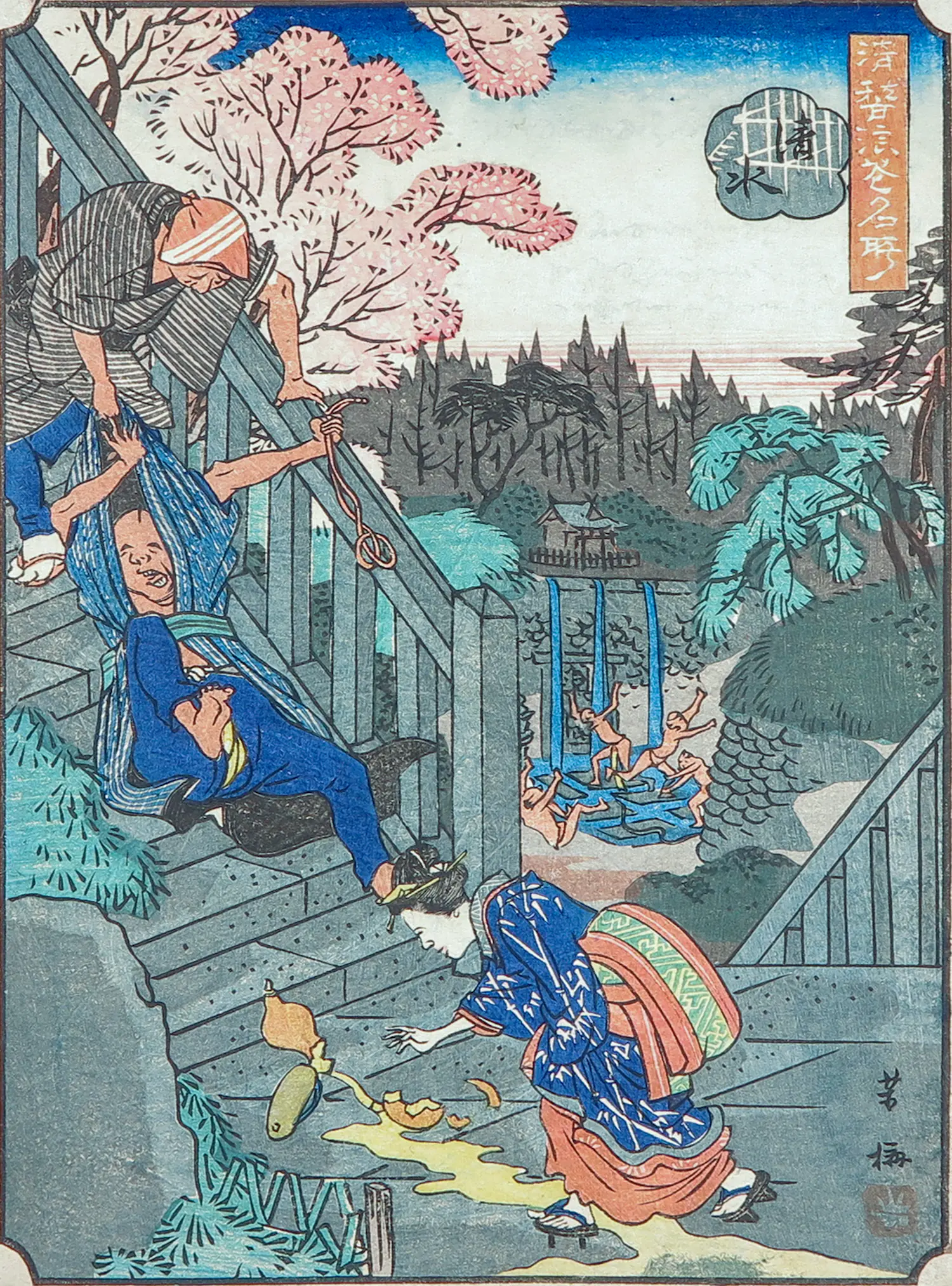 Tôsuke Yoshiume (1819-1879)