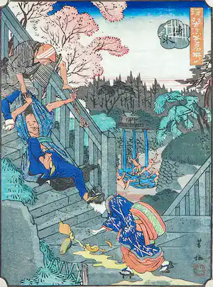 Tôsuke Yoshiume - Houtdruk, Kiyomizu-dera Tempel (Kiyomizu) verkauft für € 80!