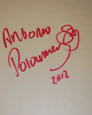 Antonio Poioumen - Gemengde techniek 2012 - canvasboard op een houten frame kopen? Bied vanaf 250!