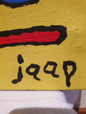 Jaap den Hollander - ( Laatste trein ) kopen? Bied vanaf 1!