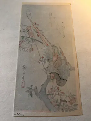 Ando Hiroshige - Kacho-e Ltd Edition 205/250 Fazant, uniek kopen? Bied vanaf 140!