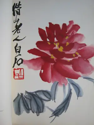 Niet of onleesbaar gesigneerd - Bibliofilie; Chi Pai Shih - Bambuhalm und Pfirsichblute - 1959 kopen? Bied vanaf 1!