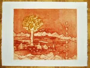 Jan Montyn - "Sierra Rosario" verkocht voor € 65!