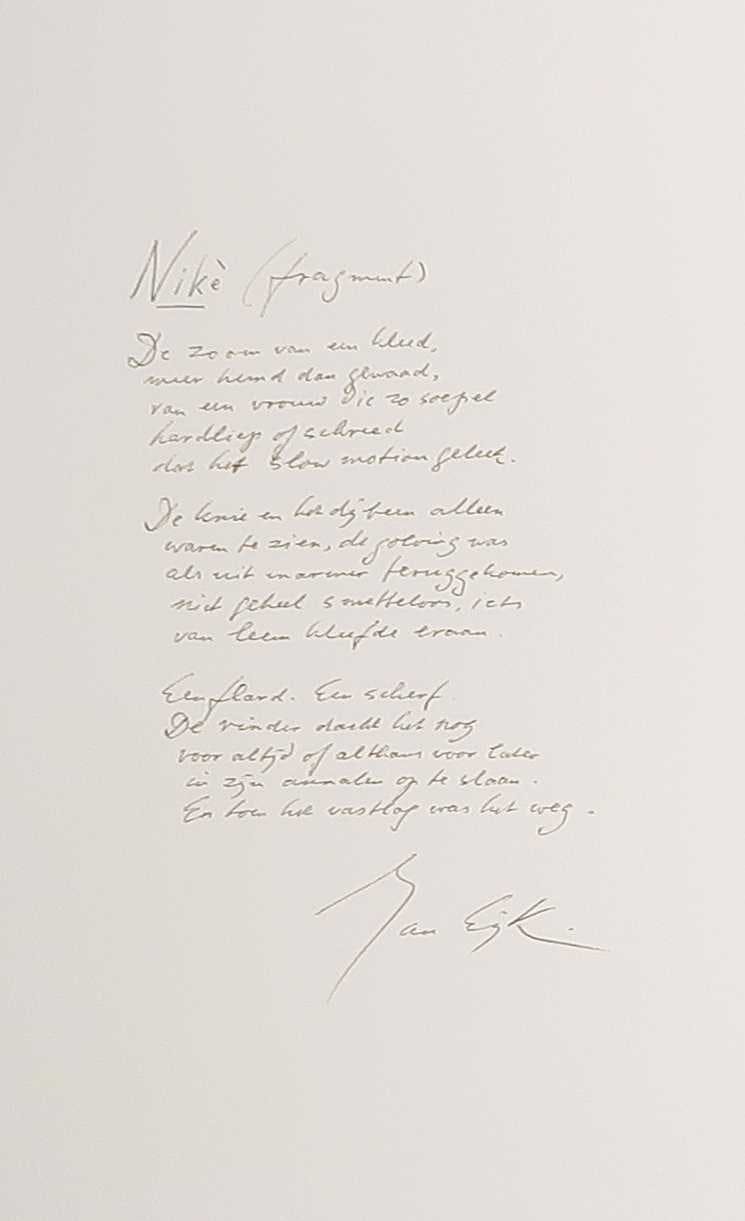 Diana van Hal - Grafiek Nu & Poëzie - Reliëfdruk, Niké + gedicht van Jan Eijkelboom kopen? Bied vanaf 20!