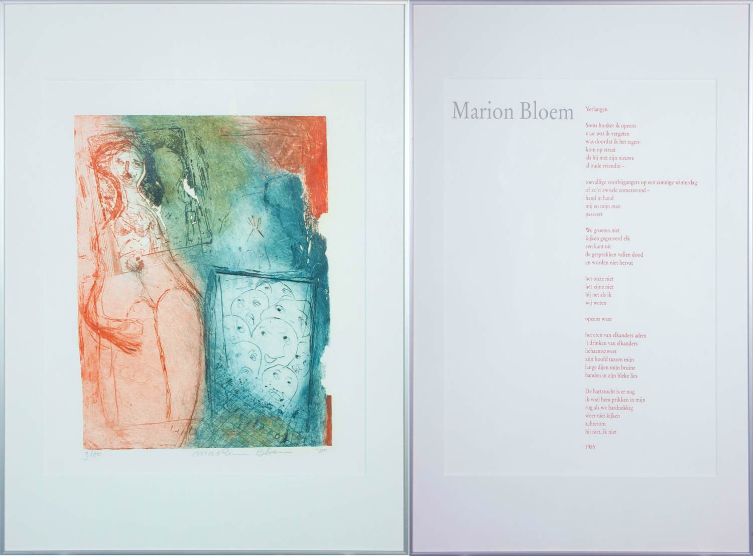 Marion Bloem - Ets & gedicht, Verlangen - Ingelijst verkocht voor € 40!