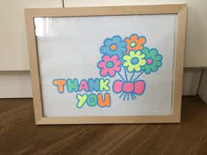 Lily van der Stokker - Thank You verkocht voor € 25!