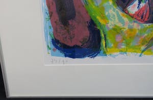 Anton Vrede - Anton Vrede: Lito, Strange brew - Ingelijst Hoge galerijwaarde kopen? Bied vanaf 45!