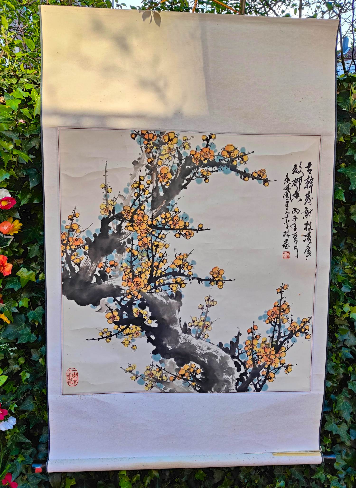 Li Lin - Chinese Calligraphy and Painting Art Education verkocht voor € 100!