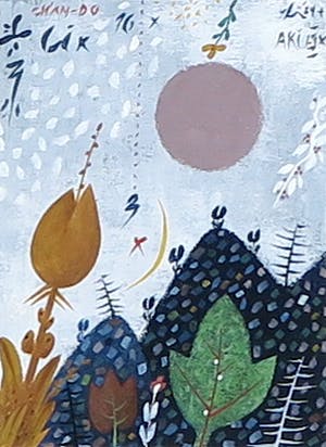 Leon Savelsberg - Gouache op papier, Zonder titel kopen? Bied vanaf 1!