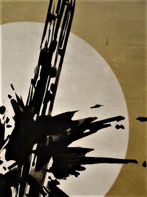 Pieter Wiegersma - glazenier, schilder, tapijtkunstenaar en schrijver - Abstract Litho - gesigneerd kopen? Bied vanaf 10!