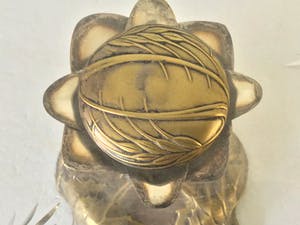 Curiosa - Szandrik schaal +/- 1900 kopen? Bied vanaf 145!