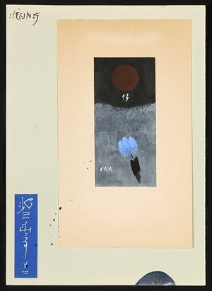 Leon Savelsberg - Collage en gouache op papier, Zonder titel kopen? Bied vanaf 1!