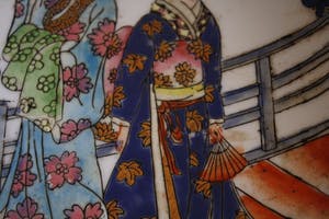 Niet of onleesbaar gesigneerd - Fam Rose Kom kopen? Bied vanaf 1!