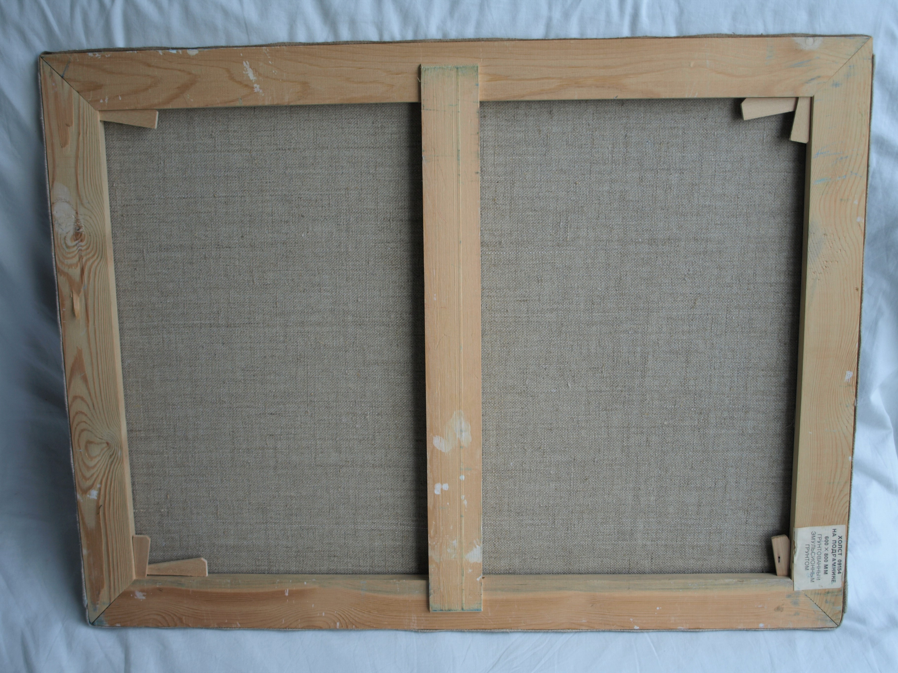 Niet of onleesbaar gesigneerd - Olieverf op doek , Christmas is coming to town – 60 x 80 cm  kopen? Bied vanaf 1!