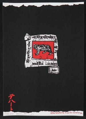 Miriam Slaats - Kees Salentijn e.a., Lot van 5 zeefdrukken kopen? Bied vanaf 1!