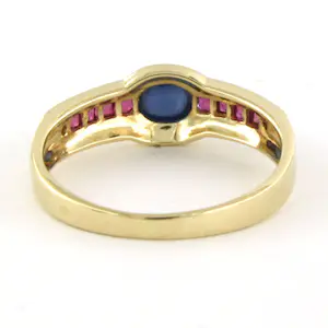 14k geel gouden ring bezet met robijn en saffier en diamant - ringmaat 17.5(55) kopen? Bied vanaf 145!