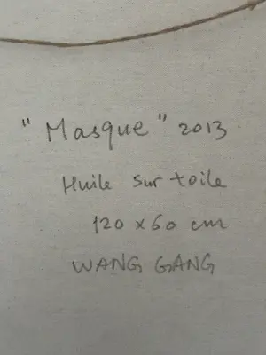 AcheterWang Gang - Masque? Enchérissez de 2200!