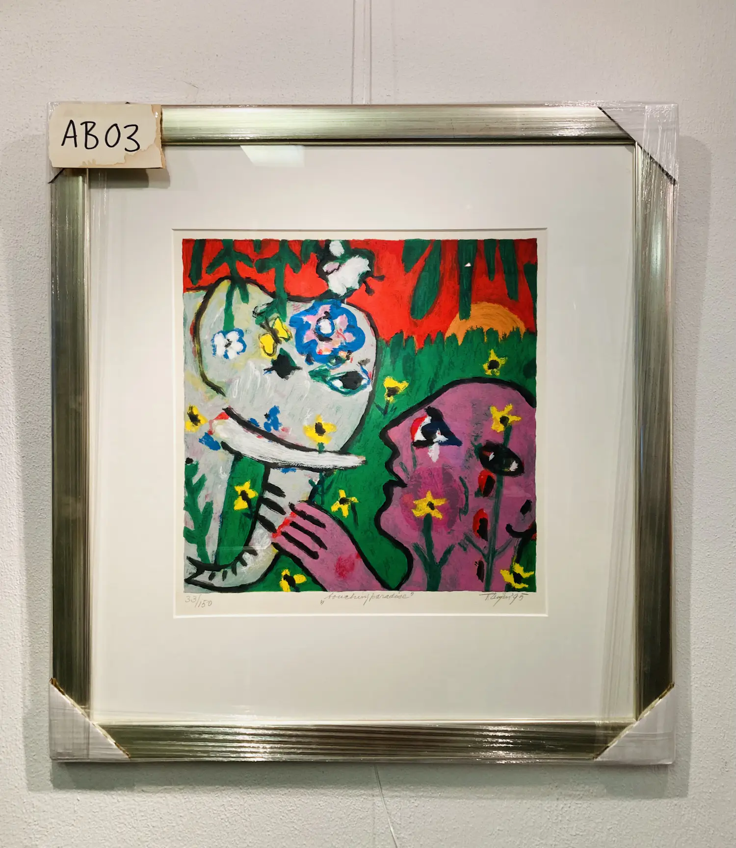 Hans Truijen (1928-2005)