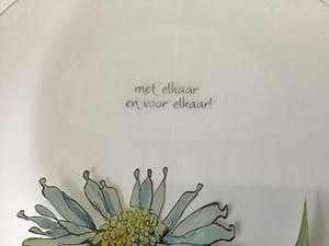 Corry Ammerlaan - Met elkaar en voor elkaar. kopen? Bied vanaf 25!