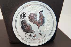 2425-Massief .999 zilveren 8$ Australia Elizabeth II - Year of the Rooster -2017 verkocht voor € 70!