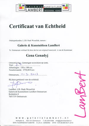 Gena - Skyline City kopen? Bied vanaf 100!