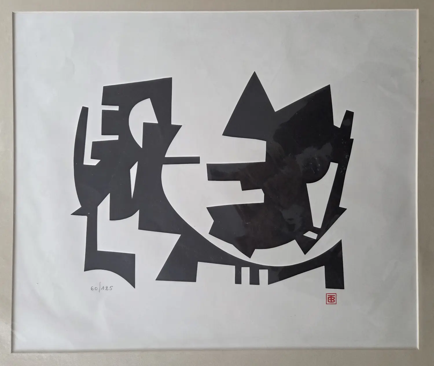 Theodore Bally (1896-1975)