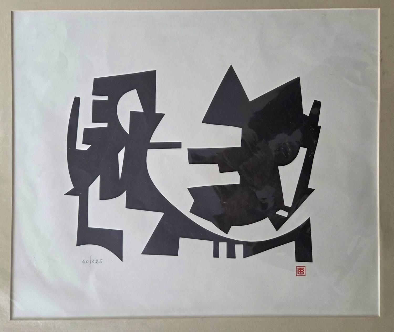 Theodore Bally - Figuur. Geometrie. kopen? Bied vanaf 59!